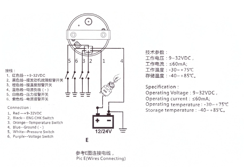 微信图片_20220107092502