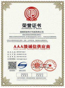 3A Grade integrity supplier