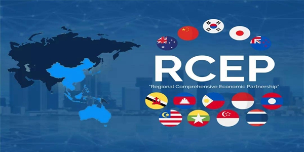 China-Myanmar RCEP agreement tax rates come into effect